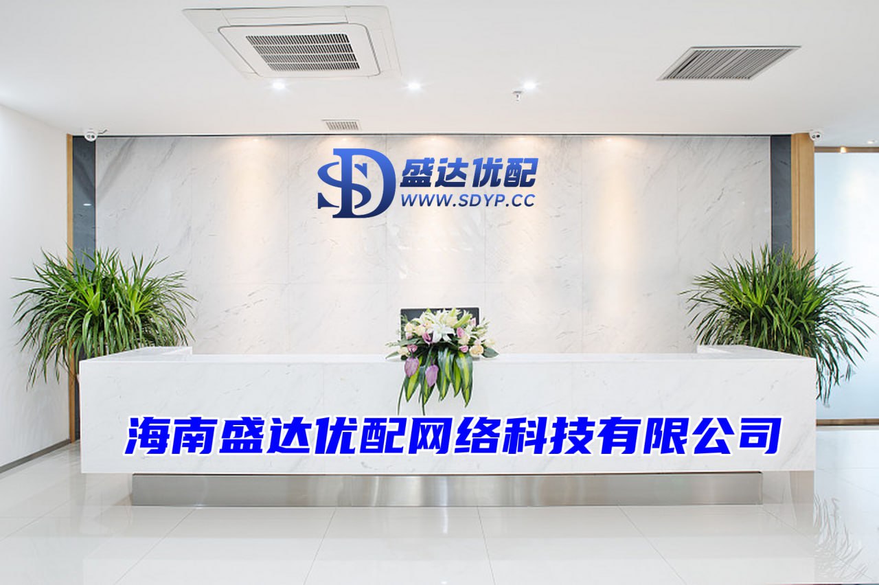 股票配资官网开户,本地配资公司,线上股票配资炒股门户网址